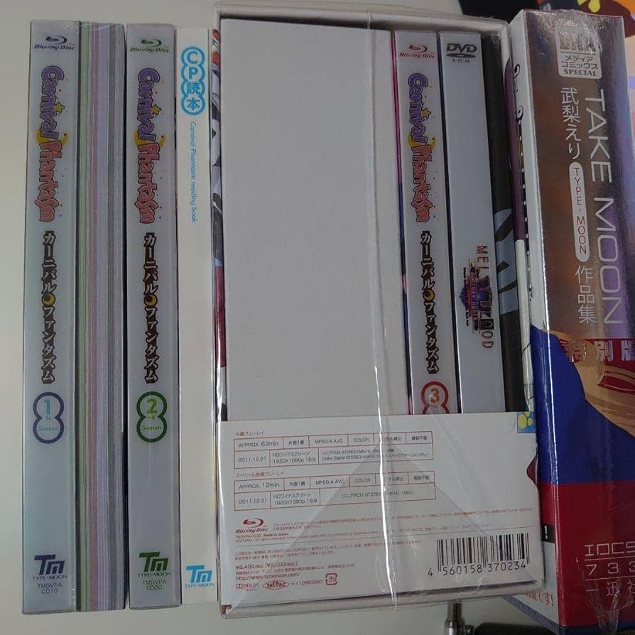 未開封　カーニバル・ファンタズム 1～3&EX season 未開封 カーニバル・ファンタズム 1～3&EX season - メルカリ